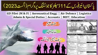 Join Pakistan Air Force as Commissioned Officer  GDP MampF Aeronautical Engg Air Defence Courses [upl. by Bury]