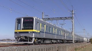 【元5扉車試運転】東武20000系20400型30番代21431F 南栗工出場試運転 [upl. by Kristianson976]