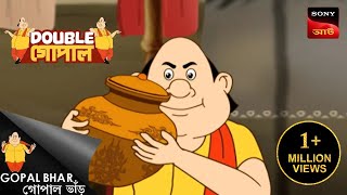 বোকা দৈত্য  Gopal Bhar  Double Gopal  Full Episode [upl. by Annaynek133]