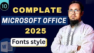 Learn Microsoft Word 2024 in 10 minutes Bangla [upl. by Abraham8]