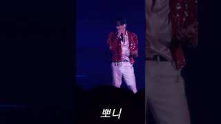 240720 김재중 플라워 가든 콘서트 디보션 직캠 KIM JAEJOONG FLOWER GARDEN ASIA TOUR IN SEOUL DEVOTION FANCAM [upl. by Adnat]