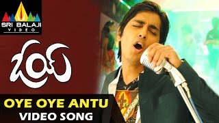 Oye Video Songs  Oye Oye Title Song Video Song  Siddharth Shamili  Sri Balaji Video [upl. by Malcom]