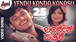 Yendu Kanda Kanasu  HD Video Song  Darshan  Vasundara Das  BabjiSandeep  Lankesh Patrike [upl. by Ronalda]