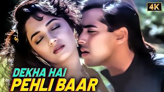 Dekha Hai Pehli Baar Saajan Ki Aankhon Mein Pyar 💖 Alka Yagnik  Salman Khan  Madhuri Dixit  Duet [upl. by Ob]