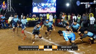 FINALS 🏆  MIDLINE KARJAT VS CHAUNDESHWARI KADSURE  RAIGAD DISTRICT KABADDI CHAMPIONSHIP 2023 [upl. by Vi]