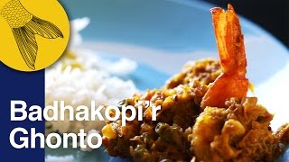 Badhakopir Ghonto  Bengali Dry Cabbage And Peas Curry [upl. by Anowahs]