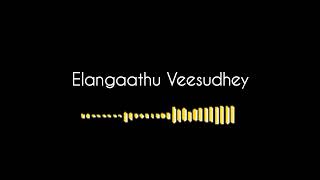 Elangaathu Veesudhey  Vinduja  Tamil Melody [upl. by Aihcats]