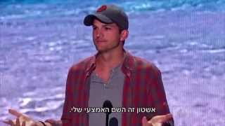 Ashton Kutcher Acceptance Speech נאום הזכייה של אשטון קוצר כתוביות עברית [upl. by Taggart]