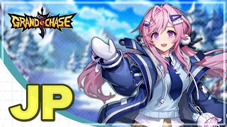 GrandChase Happy New Year 2024 Event Japanese Voice [upl. by Dnalevelc289]