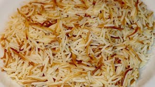 Lebanese Rice with Vermicelli Noodles  RECIPE  طريقة تحضير الارز بالشعيرية [upl. by Shir]