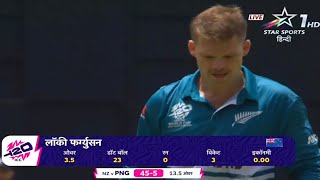 Watch  Full Video of Lockie Ferguson 4 Maiden Overs Spell  L Ferguson Bowling today vs PNG [upl. by Mroz]