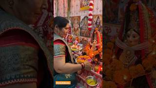 दीवाली के कुछ सुनहरे पल पहाड़ीबाना के संग 🎇Rupakholia famliyblog diwali2024 festiveseason [upl. by Mclyman]