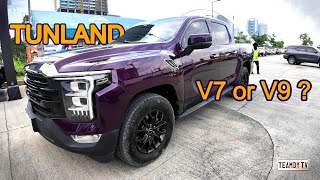 Tunland V7 vs V9  Test Drive [upl. by Jarlath]