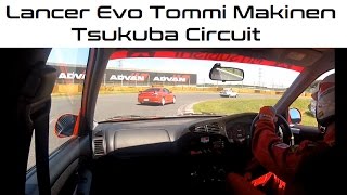 LANCER EVO TOMMI MAKINEN Onboard at TSUKUBA Circuit [upl. by Androw]