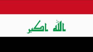 Iraq National anthem  Saddam era [upl. by Grayson]