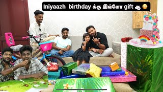 🤣விதவிதமா ரகரகமா giftu 🎁 UNBOXING BIRTHDAY GIFTs [upl. by Naryb]