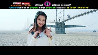 NEW SONG ARCHANA PANERUCHAKRA BAM लेख्मा चाैरि गाई LEKHMA CHAURI GAI [upl. by Woll222]