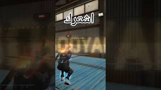 freefire FREEFIREBESTPLAYEROamrgimes VIRAL SUMMERFORYOU FYP [upl. by Rombert]