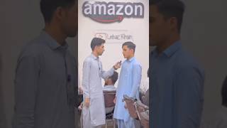 Egrow Students Progress AmazonFbaWholesale howtosellonAmazon LehazKhan [upl. by Ikey]