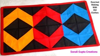 How To Make Doormat At Home  Paydan Banane Ka Tarika  Doormat With Old Clothes doormatmaking mat [upl. by Manwell496]