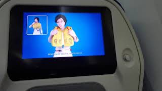 Xiamen Airlines Boeing 7878 Dreamliner Forest Gump Theme Inflight Safety Video [upl. by Enymzaj862]