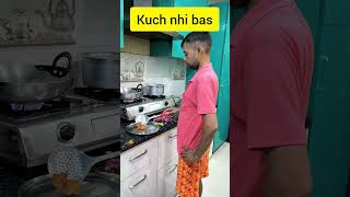 Mana karke fas gya husbandwifehusbandwifecomedy funny viraltrendingshortkarwachauth [upl. by Laurene]