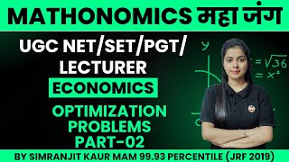 Ugc Net Economics  Mathematical Economics  Optimization Problems Part02 By Simranjit Kaur Mam [upl. by Nylrats]