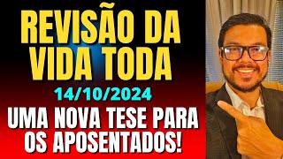 JÁ ESTÁ NO STF REVISÃO DA VIDA TODA TEMA 1102 ADI 2110 E 2111 STF [upl. by Olvan]