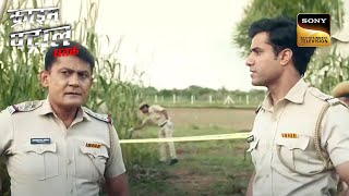 एक ऐसा अपराध जो Police को लगने लगा काल्पनिक  Crime Patrol  Inspector Series [upl. by Mallin]