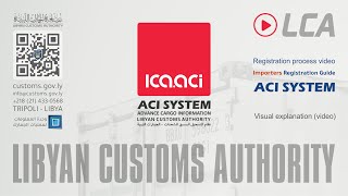 ACI Registration for Importers [upl. by Howey]