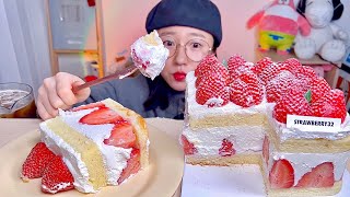 스트로베리32🍓 딸기 홀케이크🎂 디저트 먹방 Dessert Mukbang [upl. by Affay375]