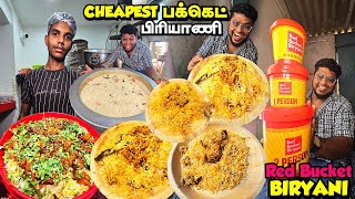 பக்கெட் பிரியாணியில் பட்டயகெளப்பும் Red Bucket Biryani  Cheapest Bucket Biryani  Tamil Food Review [upl. by Norra]