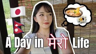 Nepali Vlog A Day in my Life as a Half Japanese amp Half Nepalese in Japan [upl. by Alboran]