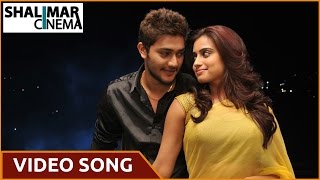 రొమాన్స్ Movie  Anu Anu Video Song  Prince  Dimple ChopadeManasa [upl. by Riba]