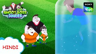 जिन के अच्छे दिन  Moral Stories for Kids  भूत बॉस डायरीज़ [upl. by Mathilda]