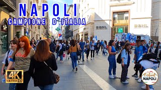 Walking Tour NAPOLI Campione ditalia Scudetto Napoli 2023 4K UHD Forsa Napoli walkingtour naples [upl. by Lenehc]