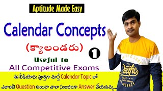 Calendar Concepts in Telugu I Aptitude Made Easy I Full Series I Part  1 I Ramesh Sir Maths Class [upl. by Eden]