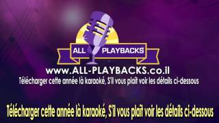 Nitzotzot  Yaakov Shwekey  Karaoke  Version Instrumentale [upl. by Leuas]