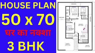 50x70 house design l 3500sqft house plan l 50 by 70 house design l 50 बाई 70 घर का नक्शा l 50x70 [upl. by Enelrak697]