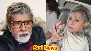 Sad News Amitabh Bachchan Fined Heavily and Facing Legal Problem [upl. by Ithsav929]