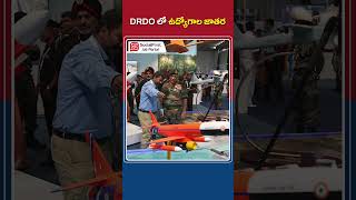 Career in Defence Research DRDO Graduate Job Openings Explained  Government Jobs [upl. by Isyad]