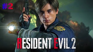 RESIDENT EVIL 2 Remake  Gameplay em Português PTBR  Leon  4K60fps  parte 2 [upl. by Aennyl775]