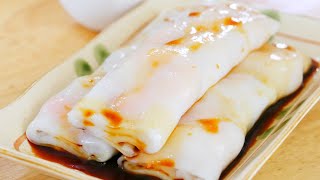 Shrimp Cheung Fun Recipe Steamed Rice Noodle Rolls Dim Sum Recipe by CiCi Li [upl. by Ribal]