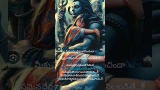 lord Shiva songs [upl. by Yrreg]