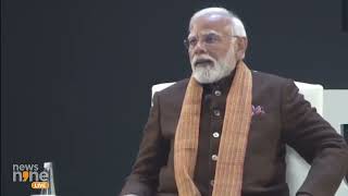 quot PM Modi Reflects on Consistent Student Challenges Over 7 Years at Pariksha Pe Charcha 2024 quot [upl. by Easlehc]