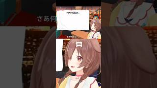 余裕でドラム缶の音を出せてしまうころさんが凄すぎる shorts ホロライブ [upl. by Lydell]