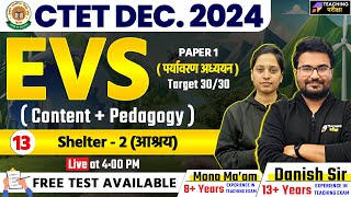 CTET Dec 2024 EVS Class  CTET Paper 1 EVS  CTET EVS For Paper 1  CTET EVS by Mona Mam [upl. by Doownel]