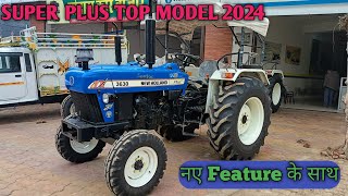 New Holland 3630 Super Plus Top Model 2024 [upl. by Enneira701]