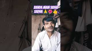 Vada Tera Vadabollywood trending yt youtube videos old is gold Ajeet Kumar 👍🌺🙏💯🤓 [upl. by Esile]