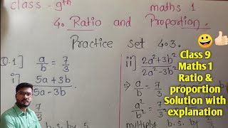 Class 9 Practice set 43 chapter 4 Ratio and proportion [upl. by Arihsan]